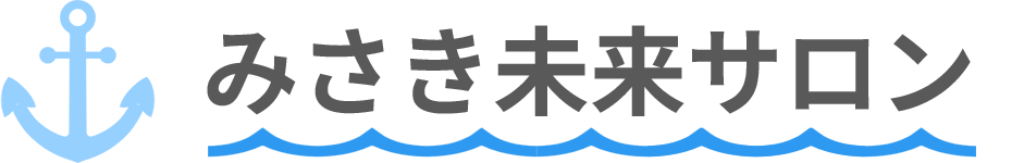 子供のWeb遊び